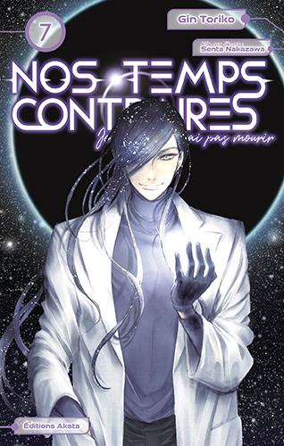 Nos temps contraires Tome 7