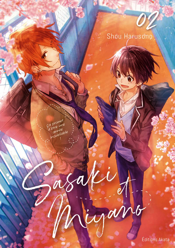 Sasaki et Miyano Tome 2