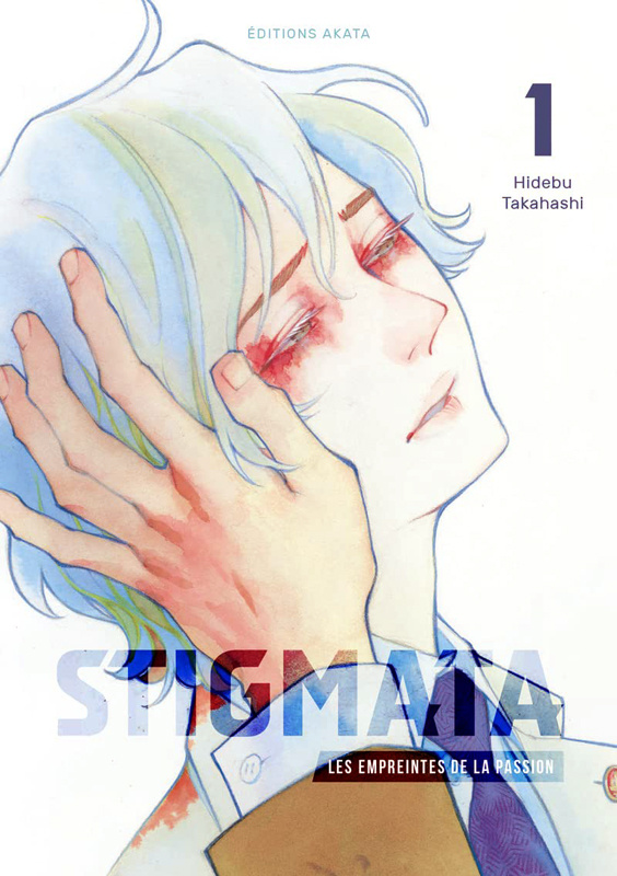 Stigmata, Les empreintes de la passion Tome 1