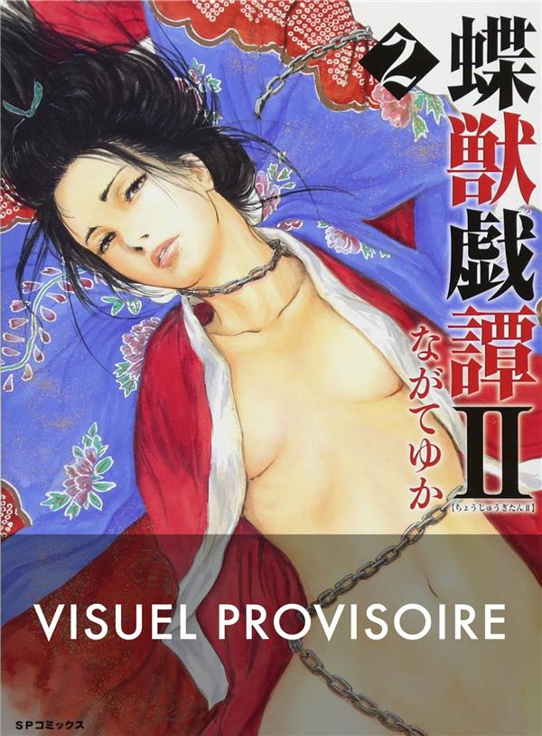 Butterfly Beast II Tome 2