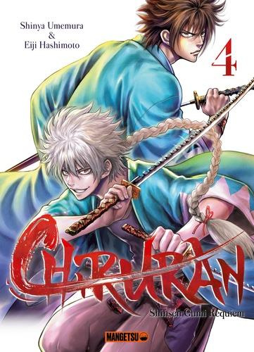 Chiruran Tome 4
