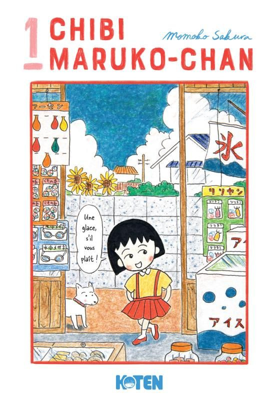 Chibi Maruko-chan Tome 1