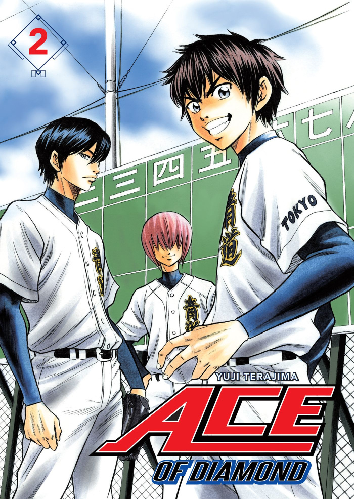 Ace of Diamond - Saison 1 Tome 2