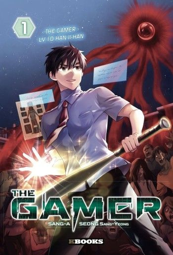The Gamer Tome 1