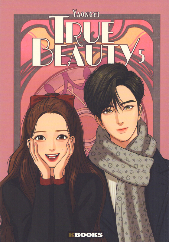 True Beauty Tome 5