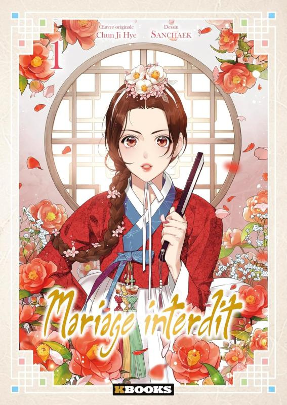 Mariage interdit Tome 1