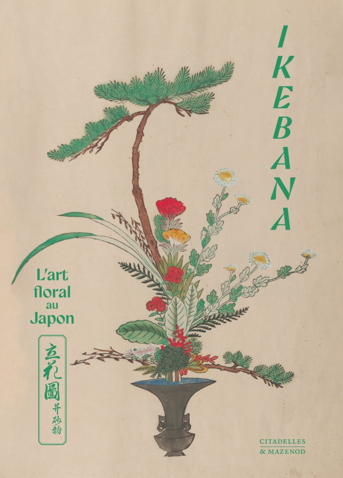 Ikebana. L'art floral au Japon