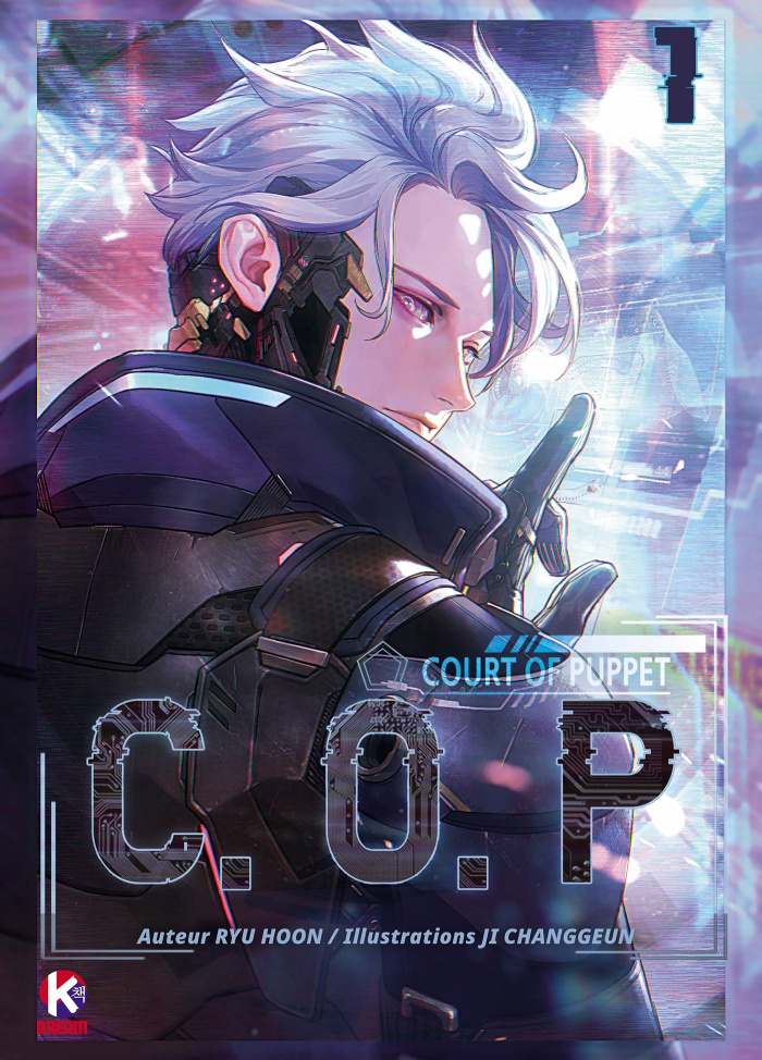 C.O.P. Court of Puppet. Tome 1