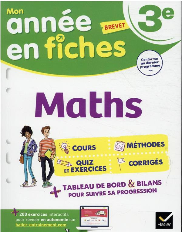 Maths 3e. Edition 2021