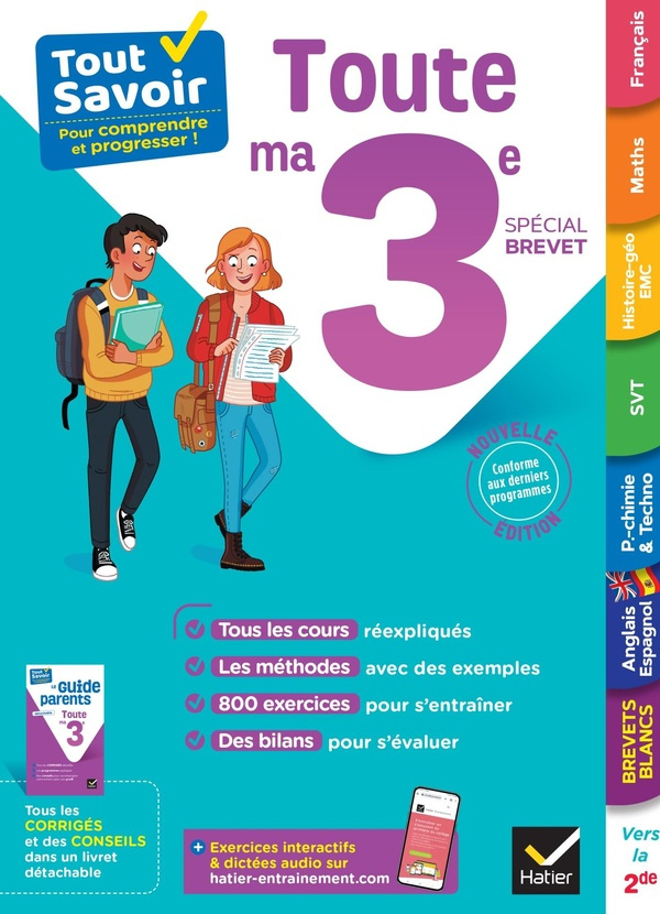 Toute ma 3e . Spécial brevet. Avec le Guide parents détachable