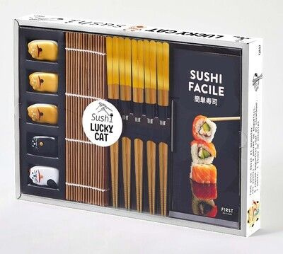 Coffret sushi Lucky cat. Avec 1 natte en bambou, 5 paires de baguettes, 5 repose-baguettes lucky cat