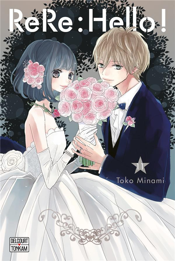 ReRe : Hello ! Tome 11