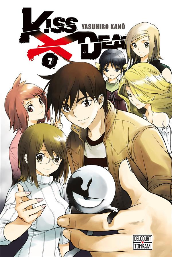 Kiss X Death Tome 7