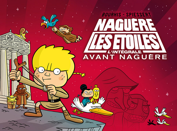 Naguère les étoiles L'intégrale : Avant naguère