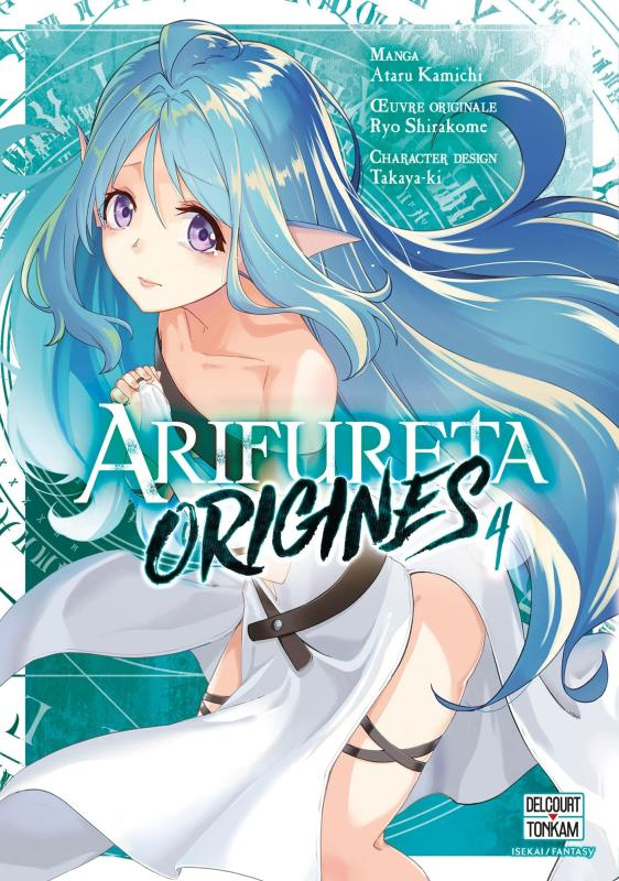 Arifureta : Origines Tome 4