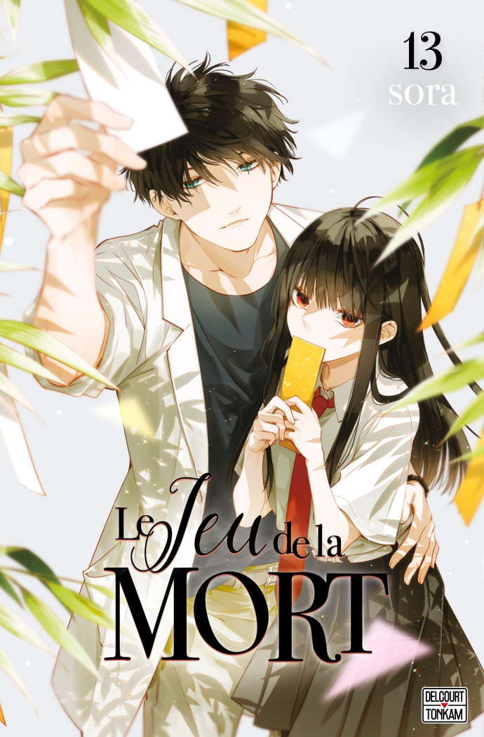 Le Jeu de la mort Tome 13