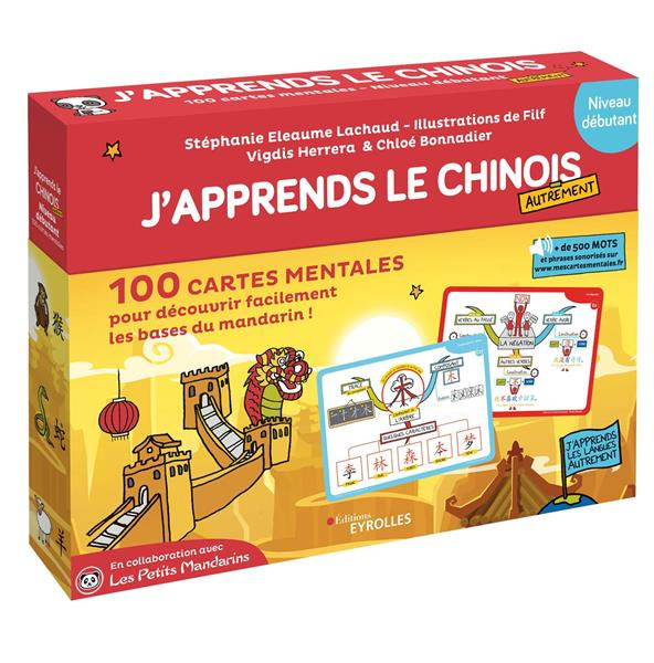 J'apprends le chinois autrement. 100 cartes mentales pour découvrir facilement les bases du mandarin