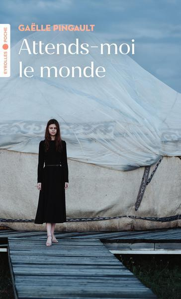 Attends-moi le monde