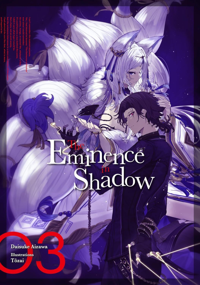 The Eminence in Shadow (Light Novel) Tome 3