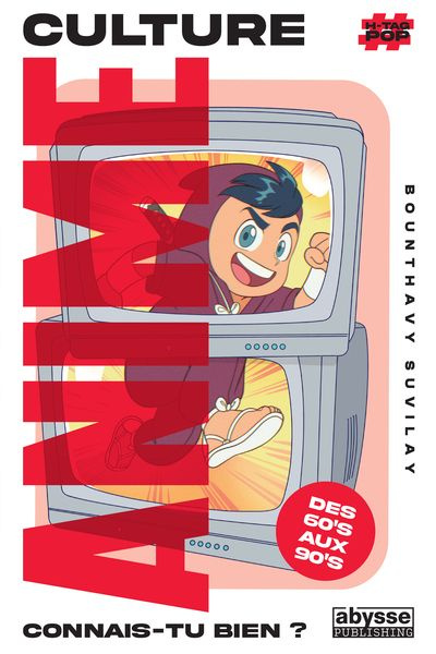 Culture animé 1/2. Des 60's aux 90's