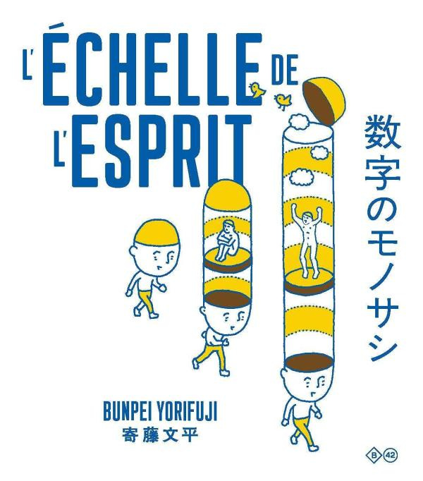 L'échelle de l'esprit. Ressentir les nombres par le dessin