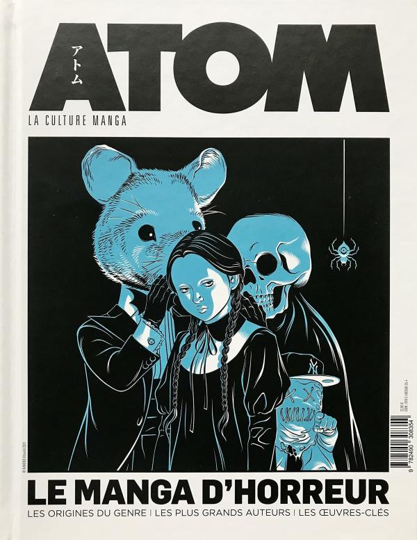 Atom N°17 : Le manga d'horreur (couverture rigide)