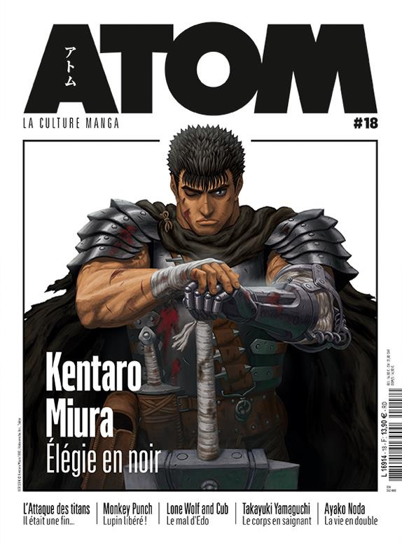 Atom N° 18 : Kentaro Miura