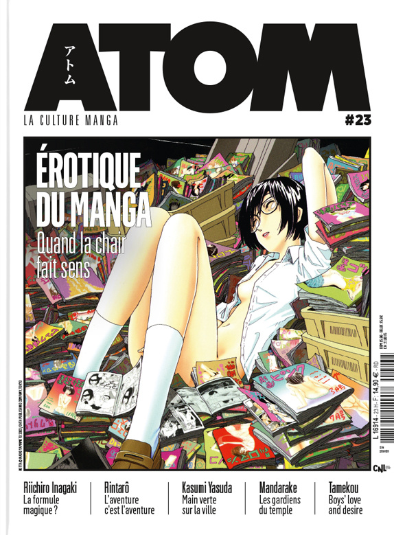 Atom N° 23 : Erotique du manga. Quand la chair fait sens