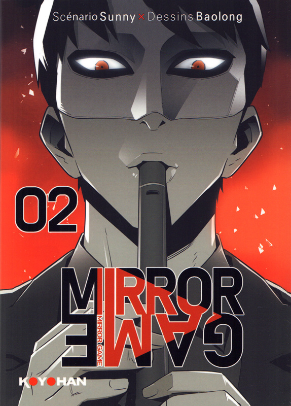 Mirror Game Tome 2