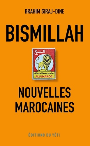 Bismillah. Nouvelles marocaines