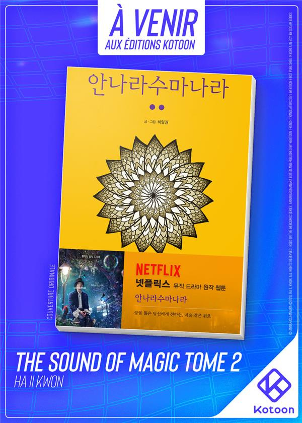 -ANNULE- THE SOUND OF MAGIC - TOME 2