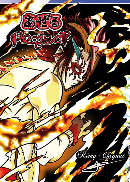 Azhel Project. Tome 1