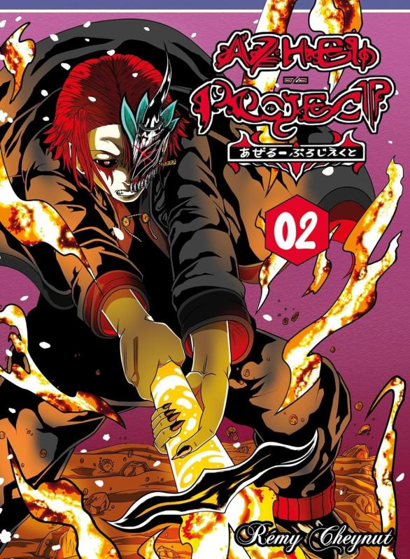 Azhel project - tome 2.