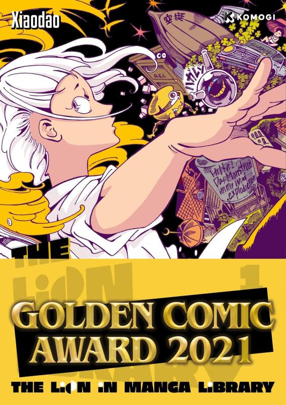 The lion in manga library Tome 1