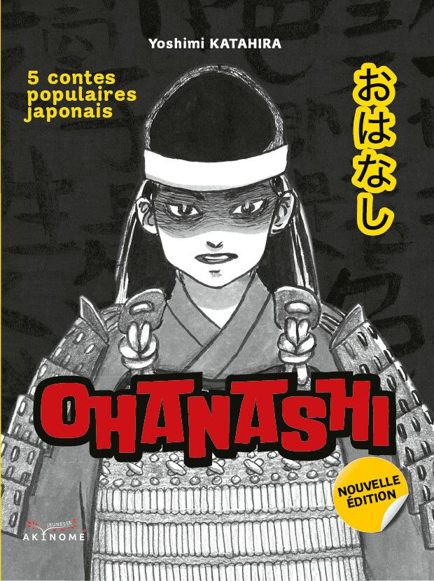 Ohanashi. 5 contes populaires japonais, Edition bilingue français-japonais