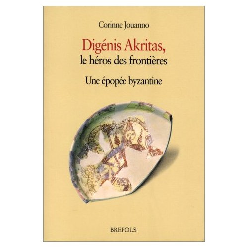 DIGENIS AKRITAS