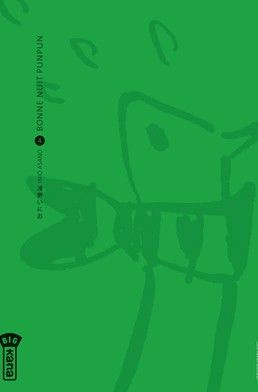 Bonne nuit Punpun Tome 4
