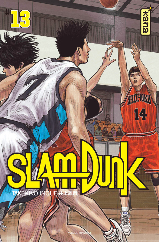 Slam Dunk Star Edition Tome 13