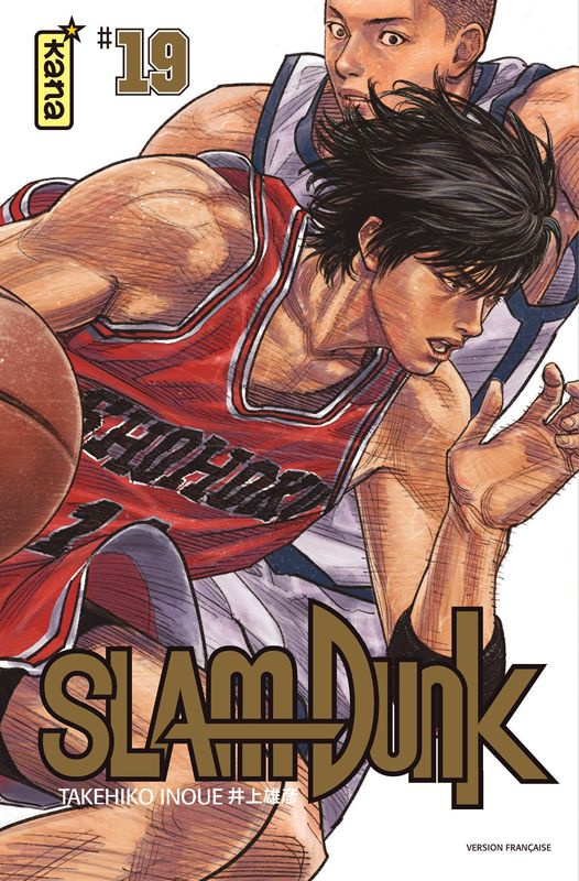 Slam Dunk Star edition Tome 19