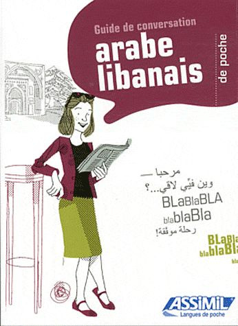 L'Arabe libanais de poche