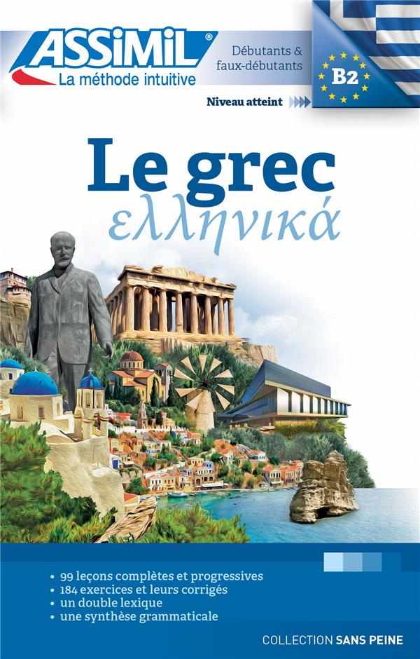 Le grec
