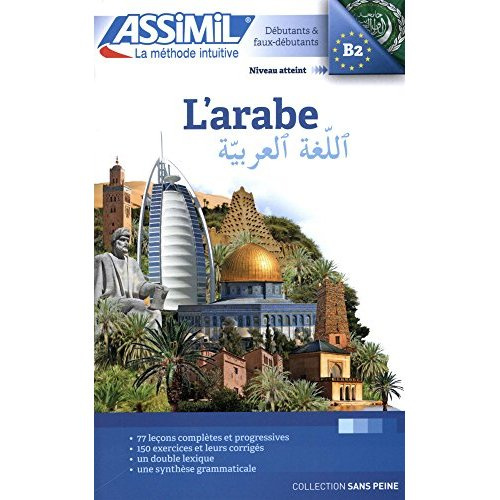 L'arabe