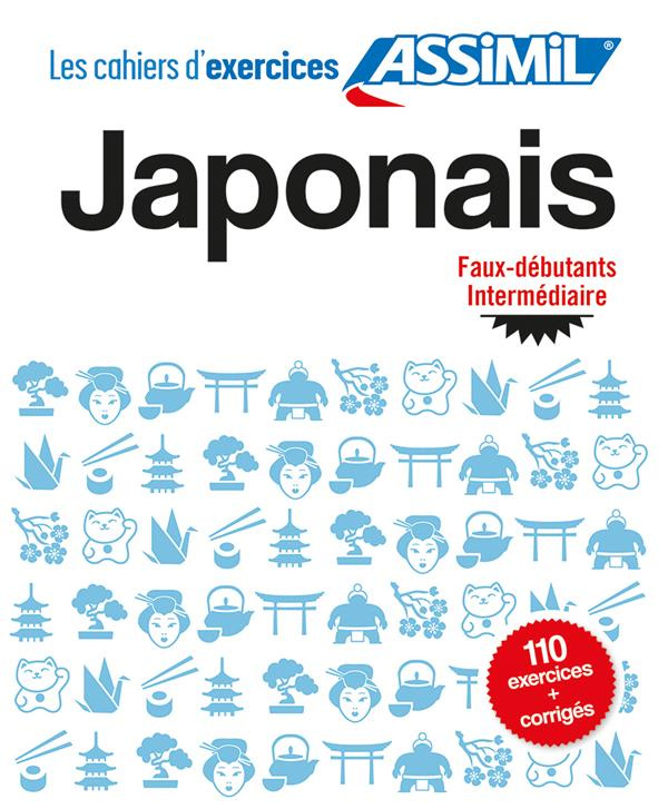 Japonais. Faux-débutants, intermédiaire