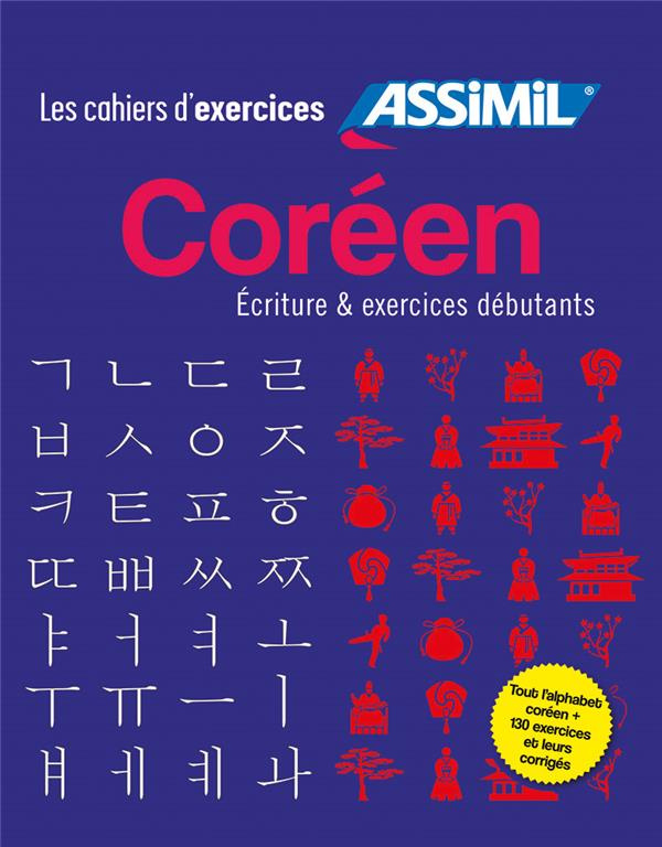 Coréen. Coffret écriture & exercices débutants