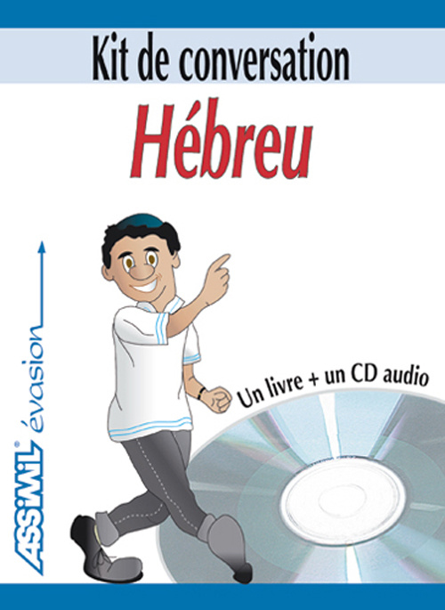 L'Hébreu. 4 CD audio