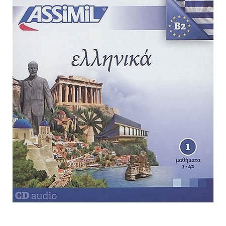 Le grec B2. 3 CD audio