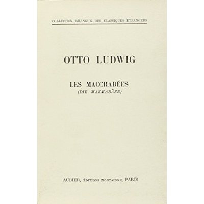 LES MACCHABEES