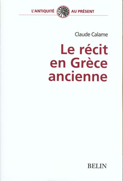 Le récit en Grèce ancienne