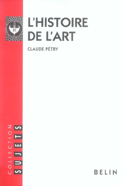 L'histoire de l'art