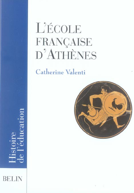 L'Ecole française d'Athènes